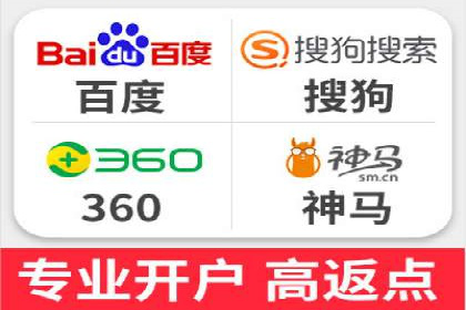 SEM推广策略：实战案例教你玩转搜索引擎